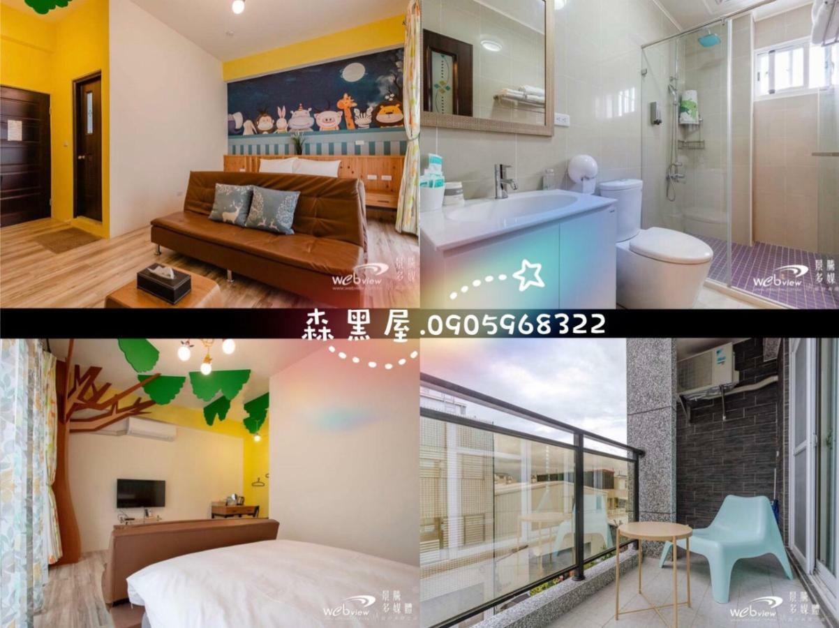 Black Forest House寵物友善v自助入住 T'ai-tung Exterior foto